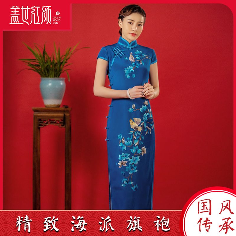 玉露8931丨盖世红颜丨原创复古手工绣花开襟盘扣长旗袍日常高端