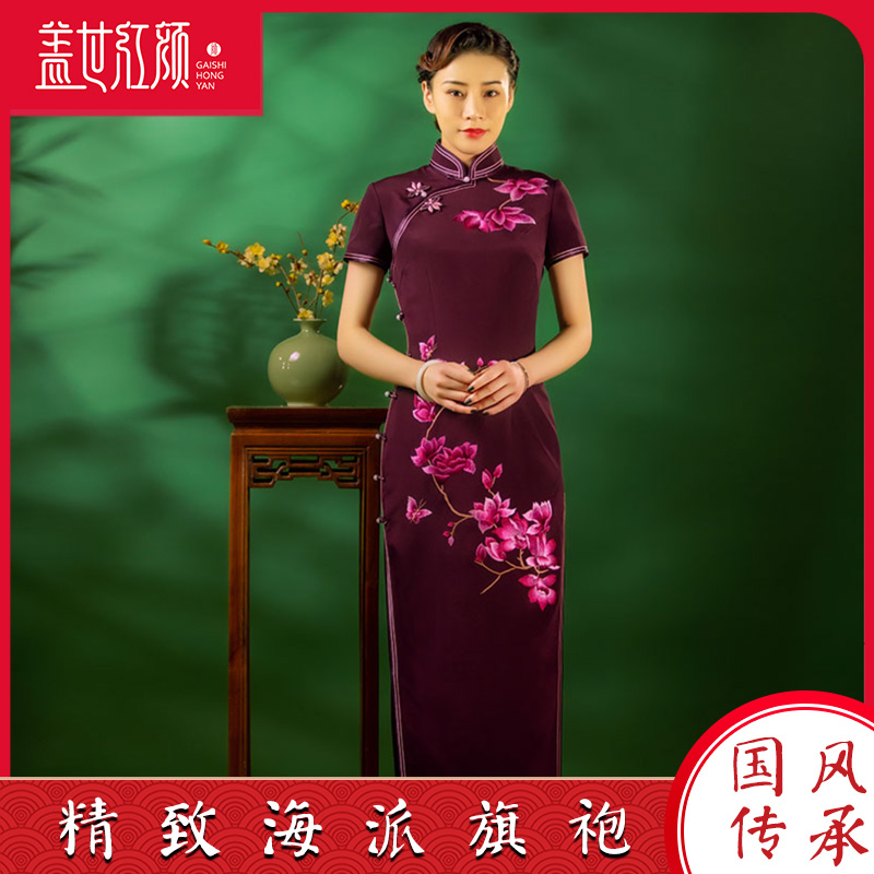 望红梅丨盖世红颜丨手工真丝桑蚕丝礼服长款中式婚庆宴会礼服高端