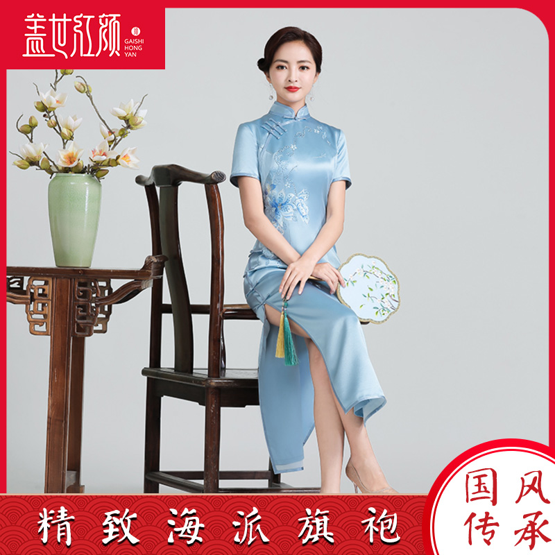 玉兰花香丨盖世红颜丨手工旗袍2021秋冬新款日常优雅高端气质年轻