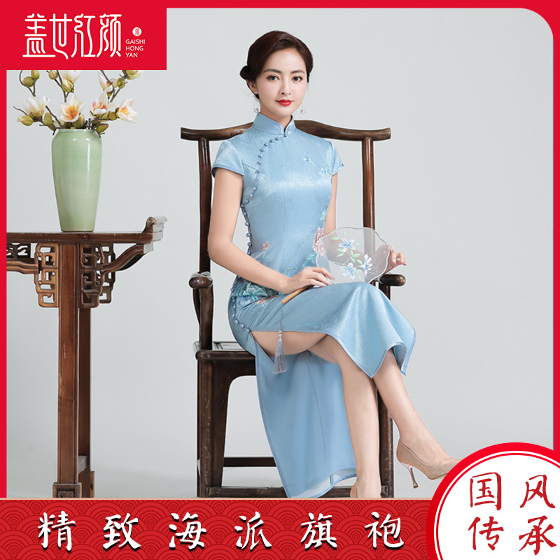 3072郁葱丨盖世红颜丨手工旗袍2025新款日常优雅高端年轻气质国风