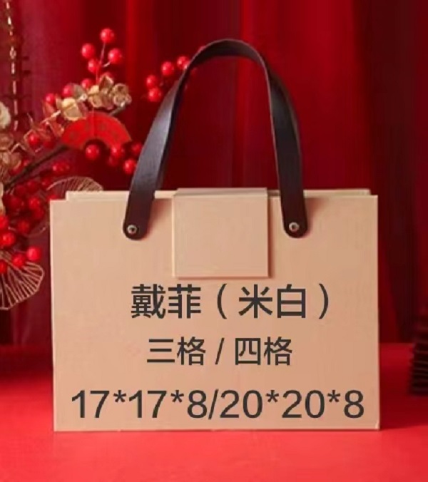 （壹意万象）全新（米白）轻奢）轻奢时尚休闲手提单肩包女包