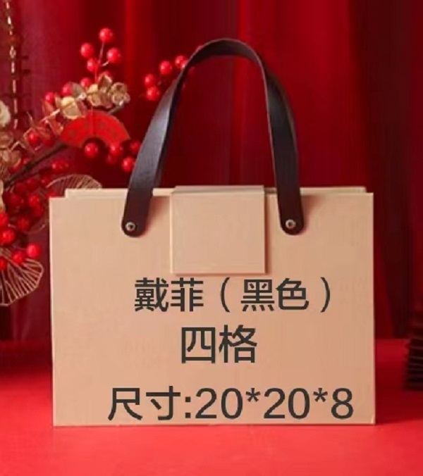 （中奢名品）全新（黑色四格）轻奢）轻奢时尚休闲手提单肩包女包