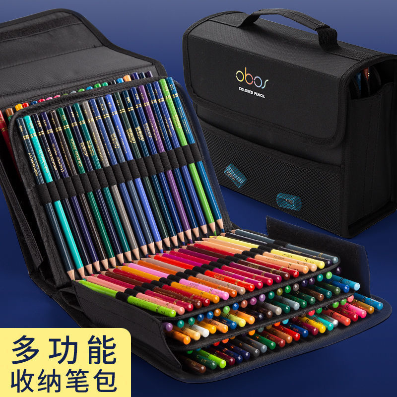 绘画画笔OBOS彩色彩色铅笔欧博尚72专业色彩铅素描手绘水溶性油性