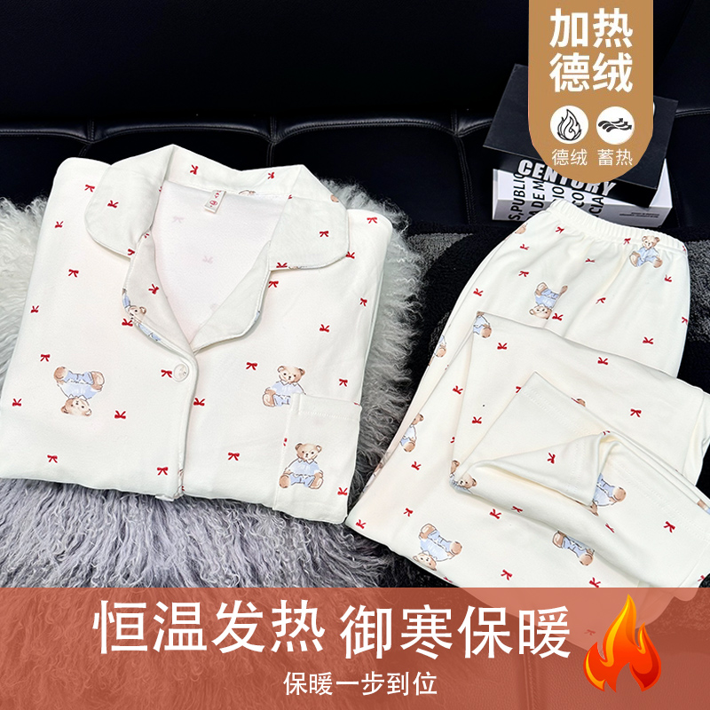【红结绅士小熊】秋冬款长袖德绒睡衣可爱蝴蝶结小熊少女套装家居服
