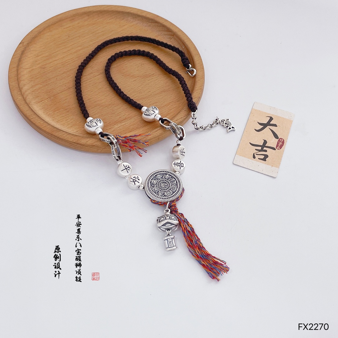 坠链均925银布艺 【尚古银坊】S925纯银平安八宝醒狮开运藏式项链