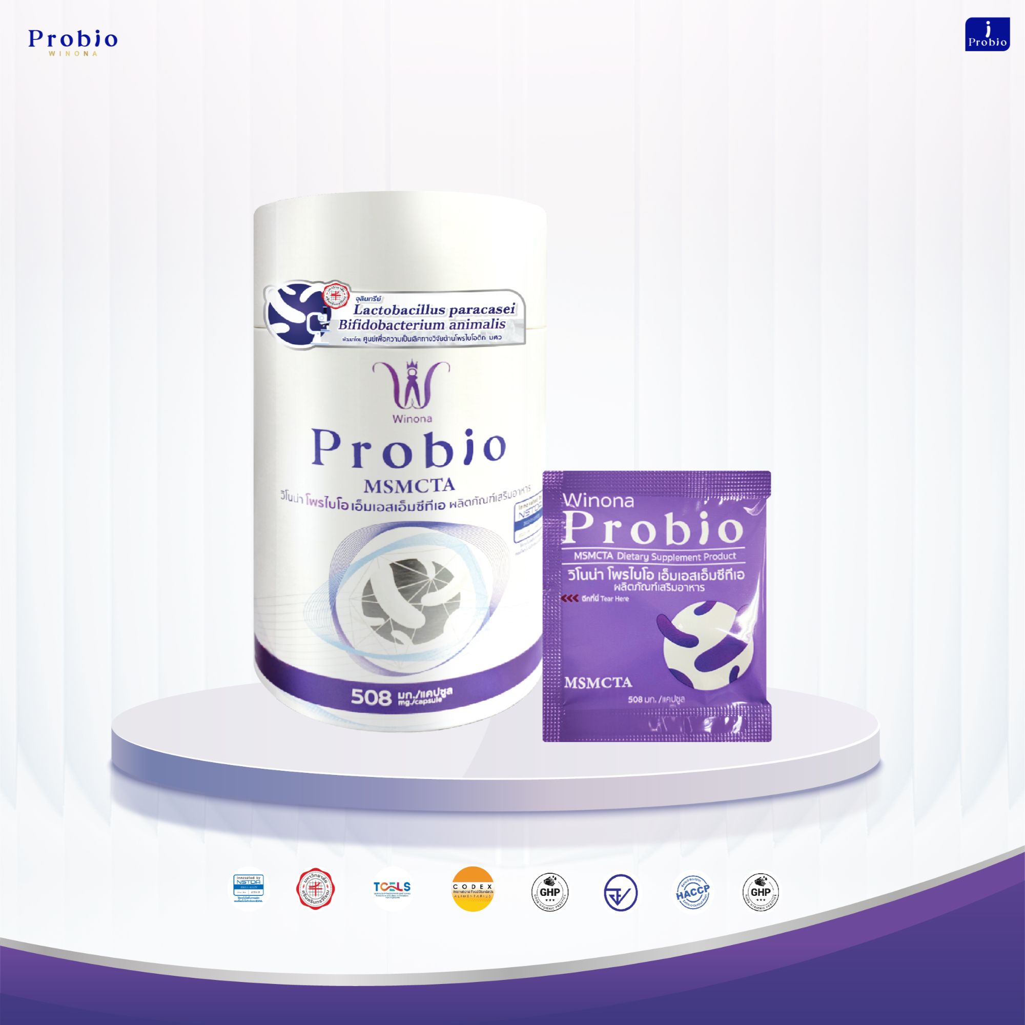 W,WINONAFEMININEW,WINONAFEMININE益生菌 15.24g/桶家庭