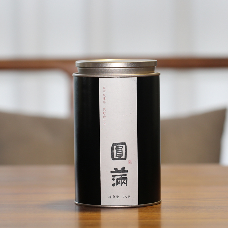 2024年福鼎白茶荒野白牡丹（拆封后不支持退货）