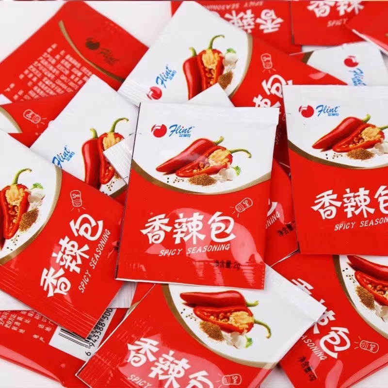 富琳特孜然香辣包调味粉烧烤料香辛料调味料调味包辣椒粉调味粉