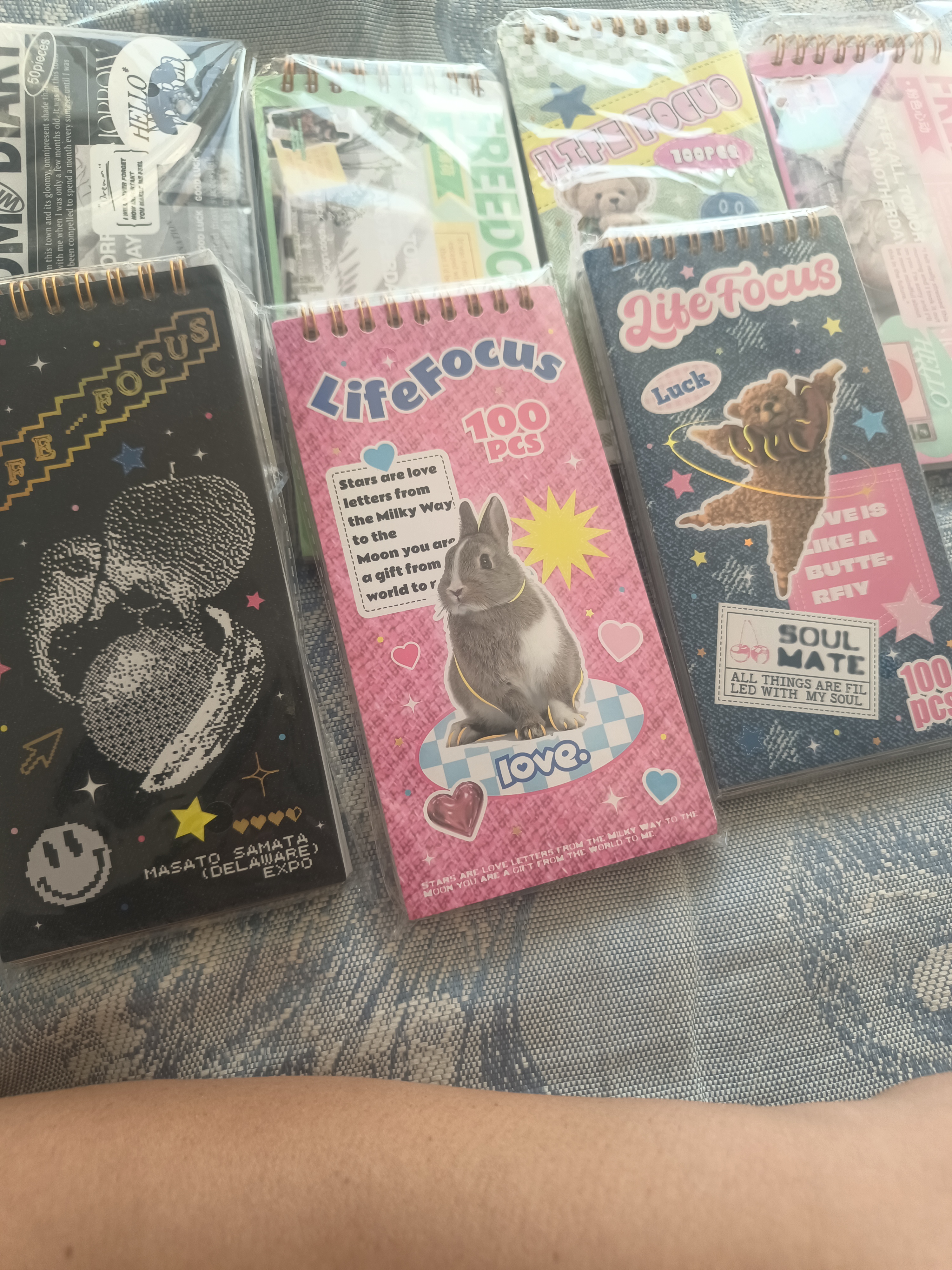 素材贴纸本7本不重复