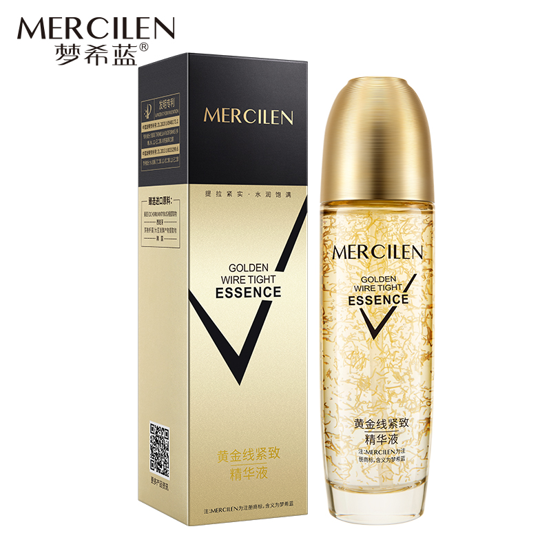 梦希蓝黄金线紧致精华液120ml