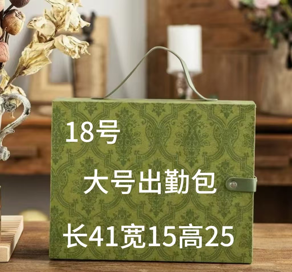 E【18】}大托特时尚休闲百搭女士编织国风单肩肩包K8221