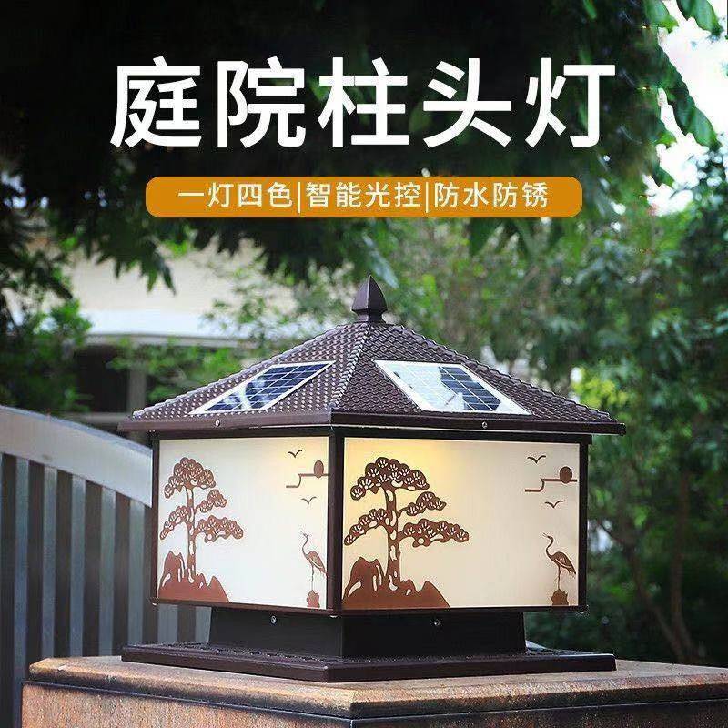 【拍一发二】松鹤柱头灯庭院中式户外别墅花园围墙防水室外门柱灯