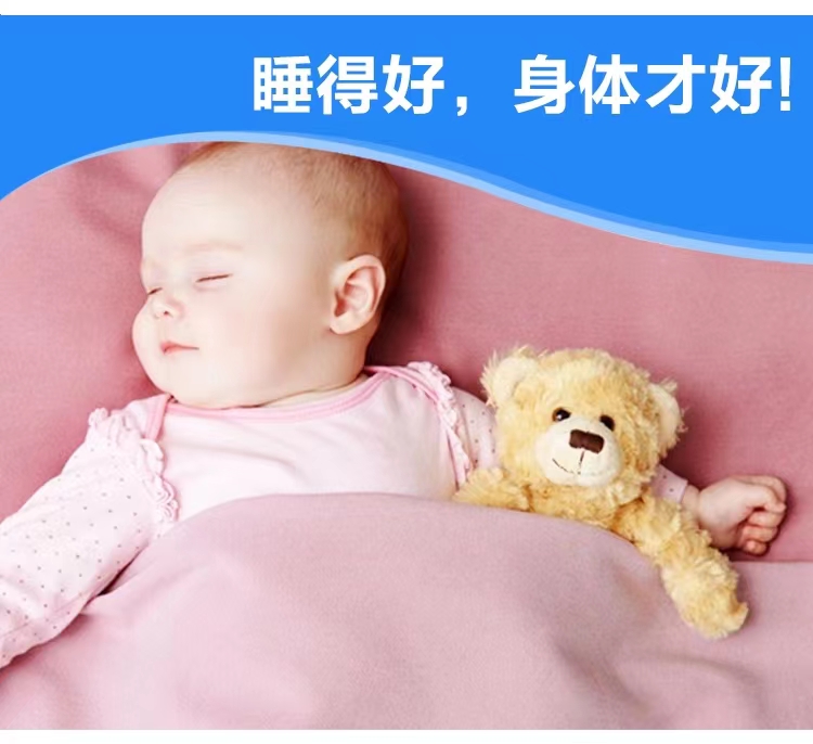 【直播专用32.9---59.9】婴幼儿套装