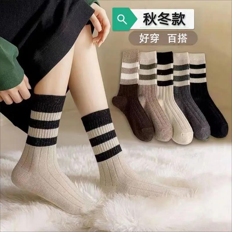 新人【0.01首单】秋冬中筒袜子女透气中筒袜柔软条纹百搭网红潮袜