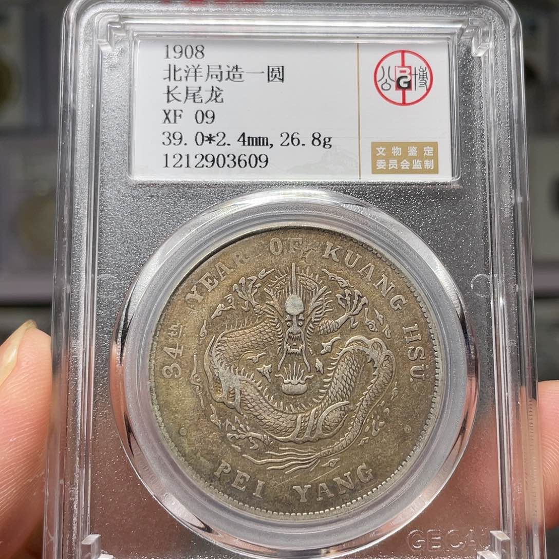 银W*M如图所说的一个