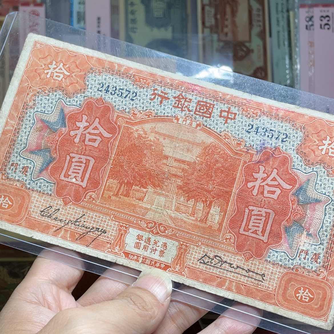 【闪购商品】纸雄*Aaaaaa