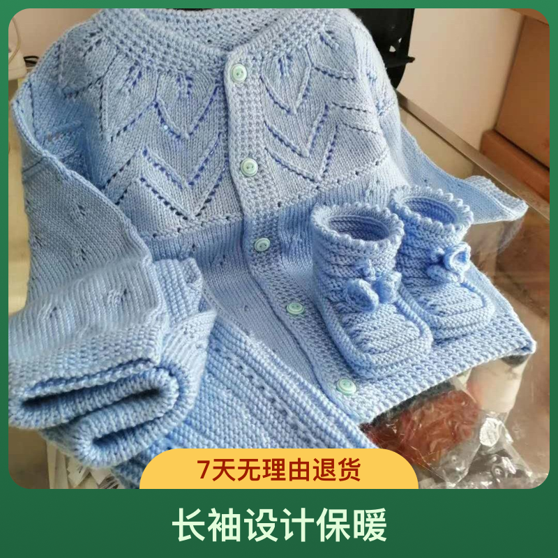 【预定款 成品】青果领  手工毛线  三件套 6至1岁半