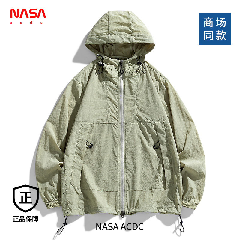 NASA ACDC美式男女防晒衣春夏户外情侣款防紫外线防晒服皮肤外套