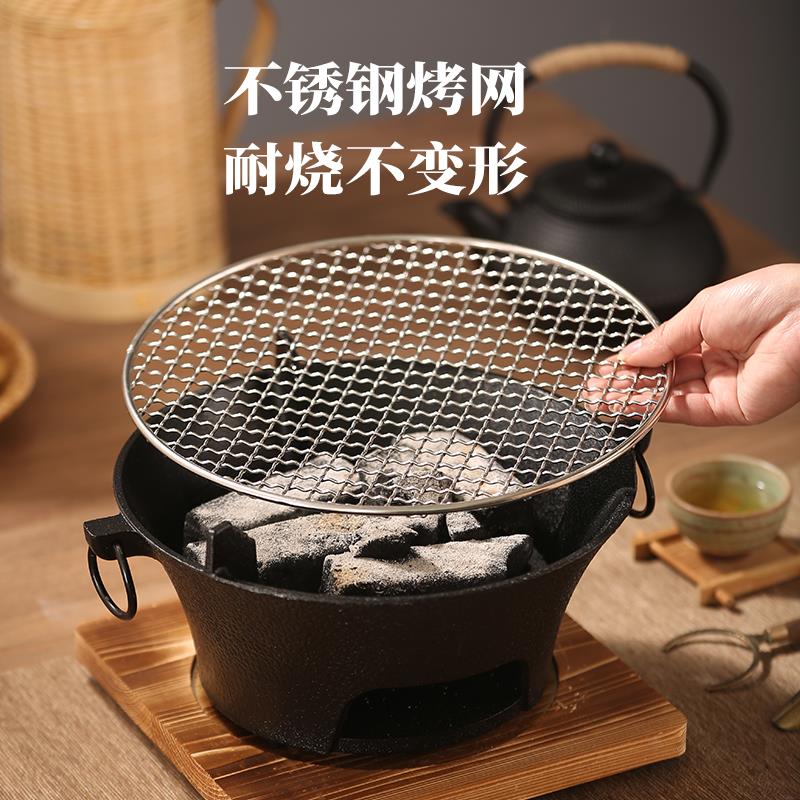 A烧烤网圆形不锈钢烤网围炉煮茶烤网加厚烤架黑晶炉专用烤网网格