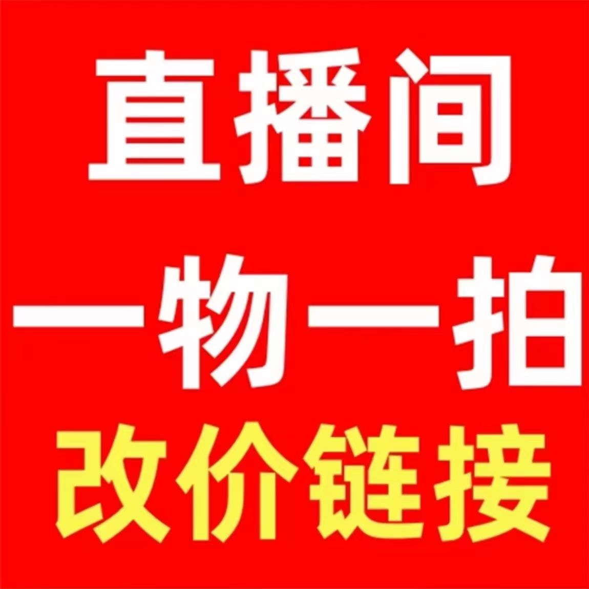 【一物一拍】高档澳洲杉附石盆景庭院别墅澳洲松