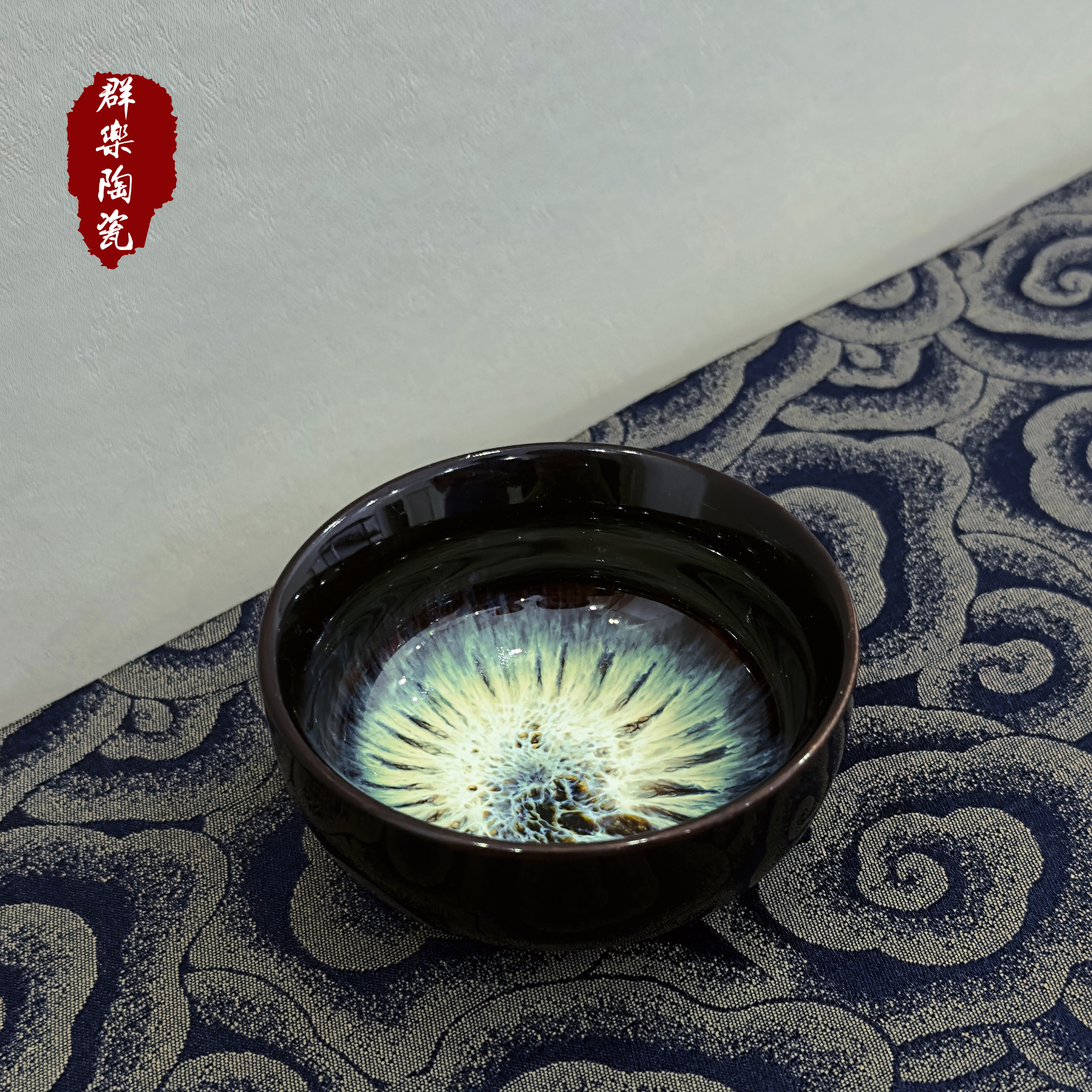 窑变沙金杯小茶杯茶具陶瓷主人茶盏单个品茗杯茶碗日式建盏