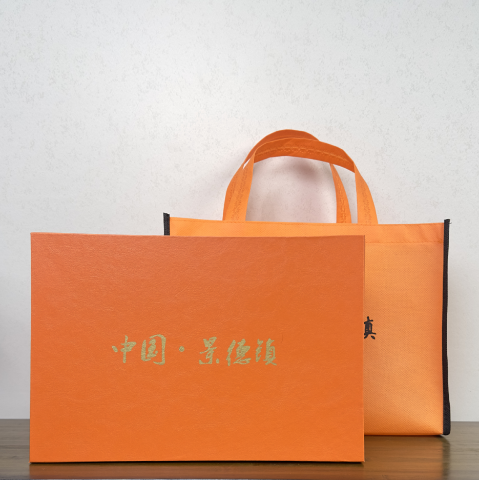 景德镇茶具  三件套四件套礼盒包装【下单前联系客服确认】