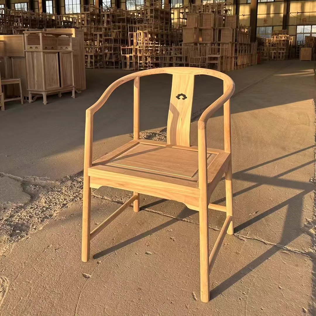 甄选北方榆木全实木小桃心圈新中式家用单人茶椅实木椅