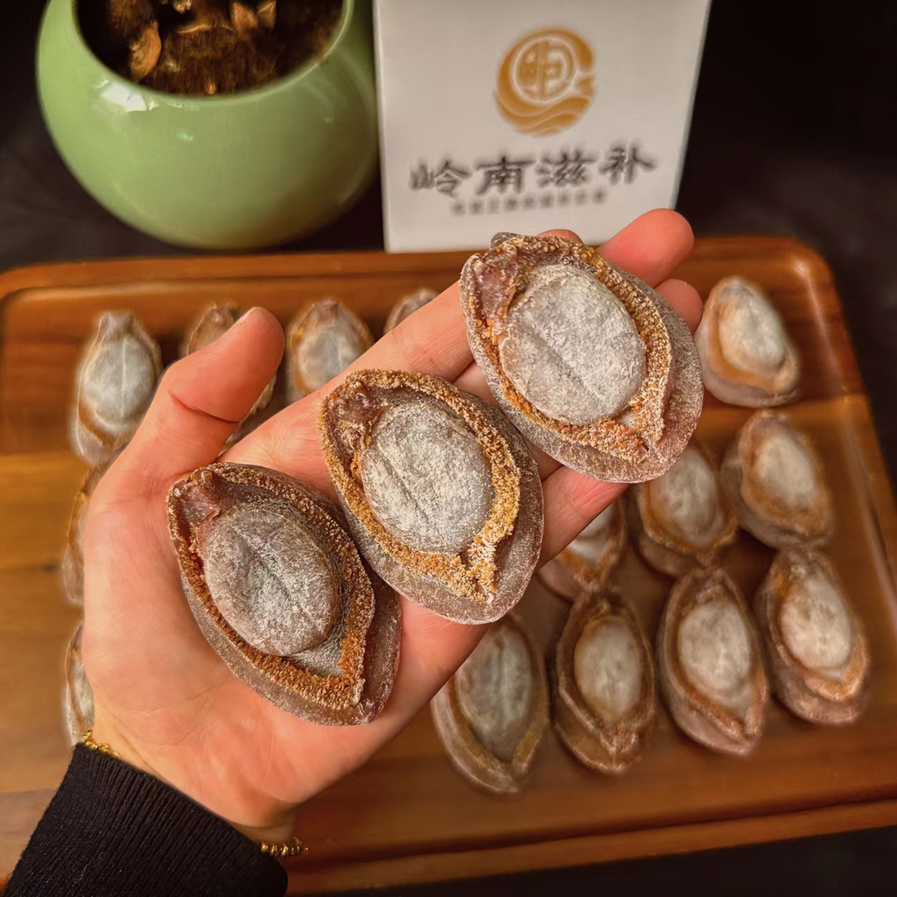01【NF糖心南吉鲍】25头精选NF糖心南吉鲍（鲍鱼干500克）