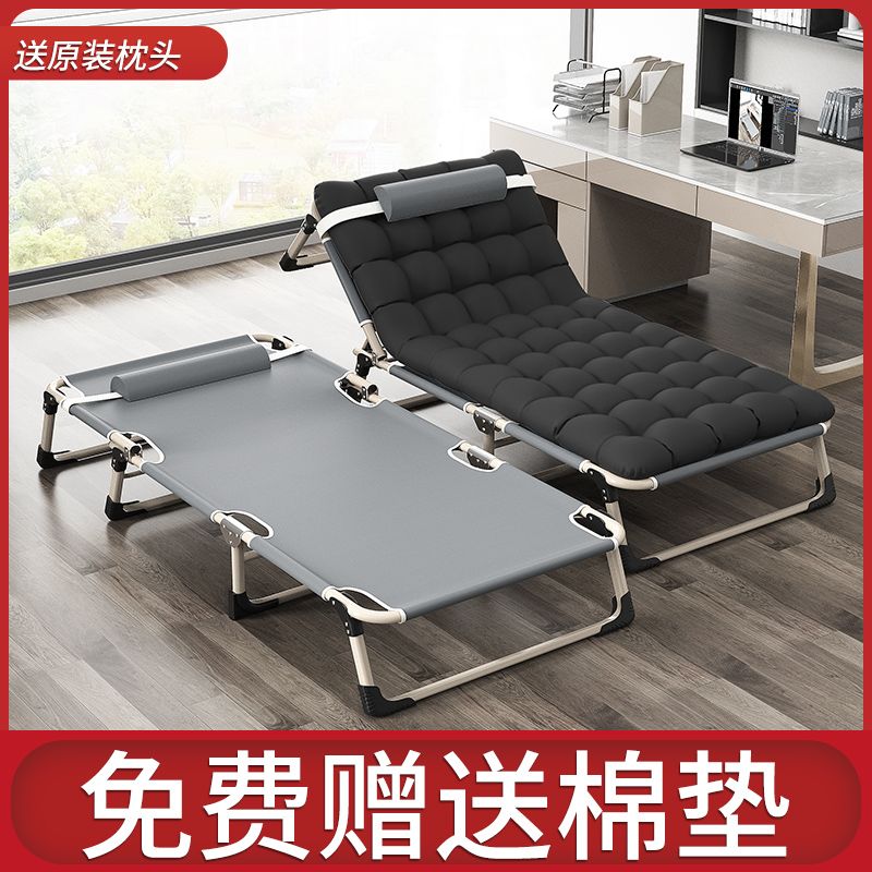 折叠床单人午休办公室午睡神器医院陪护便携行军懒人简易两用躺椅