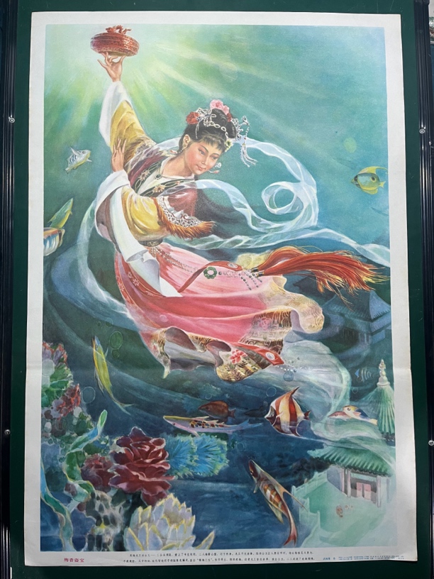 年画，梅香盗宝，1980年印，对开尺寸