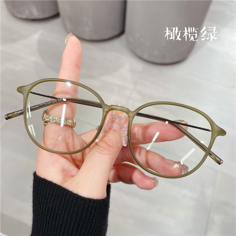 超轻磨砂渐进茶近视眼可配高度上蓝光防雾变色有度数网红款眼睛架