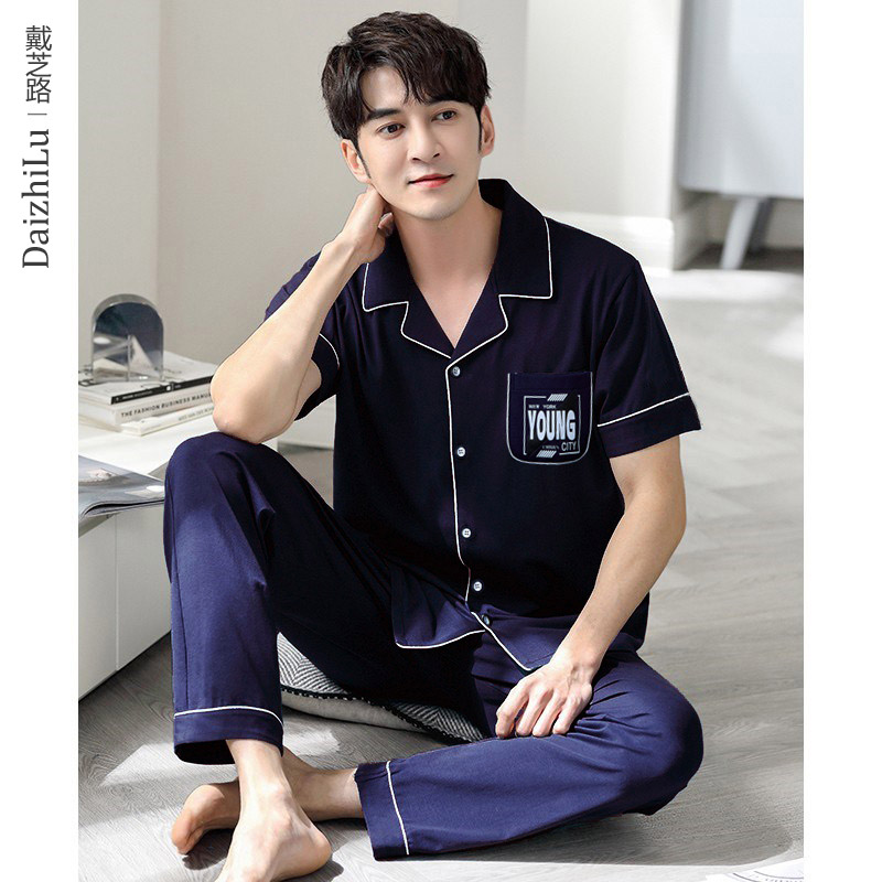纯棉睡衣男士夏季短袖长裤2024年新款青年全棉夏天薄款家居服套装