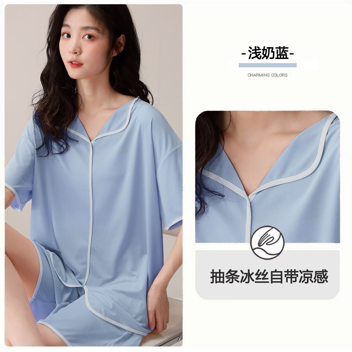 冰丝螺纹睡衣女夏季薄款短袖短裤夏天夏款高级感宽松家居服套装