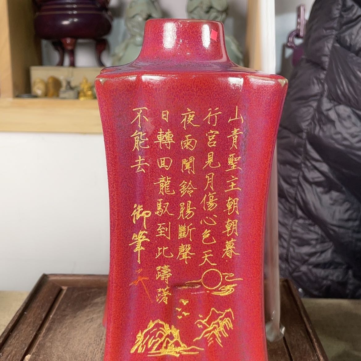 【闪购商品】瓷摆件