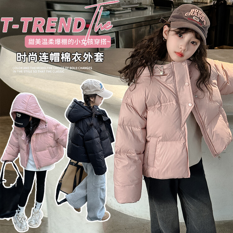 女童棉服外套冬装儿童加厚短款棉袄面包服大童冬季保暖连帽棉衣潮