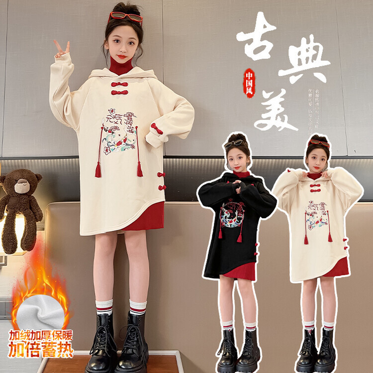 女童连衣裙秋冬款洋气儿童新年卫衣裙中长款大童冬季加绒汉服裙子