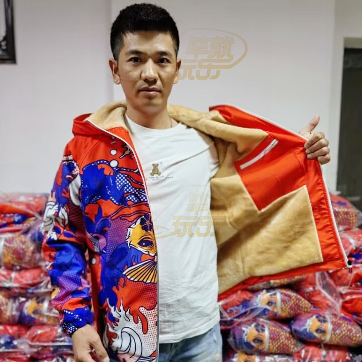 竿就玩乐户外秋冬连帽休闲防水厚款防风保暖冲锋衣外套中性