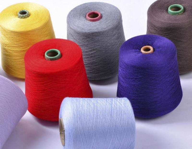 【W】正品尾货毛线编织弹力细线手工