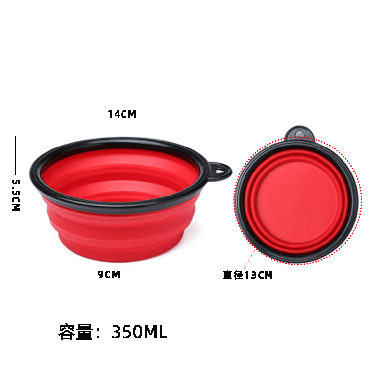 宠物折叠碗塑料狗狗食具户外便携式狗碗外出旅行狗狗食盆