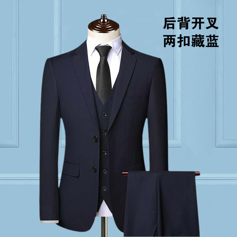 西装开叉结婚商务职业正装藏蓝西服修身休闲男式上班大码青年结婚