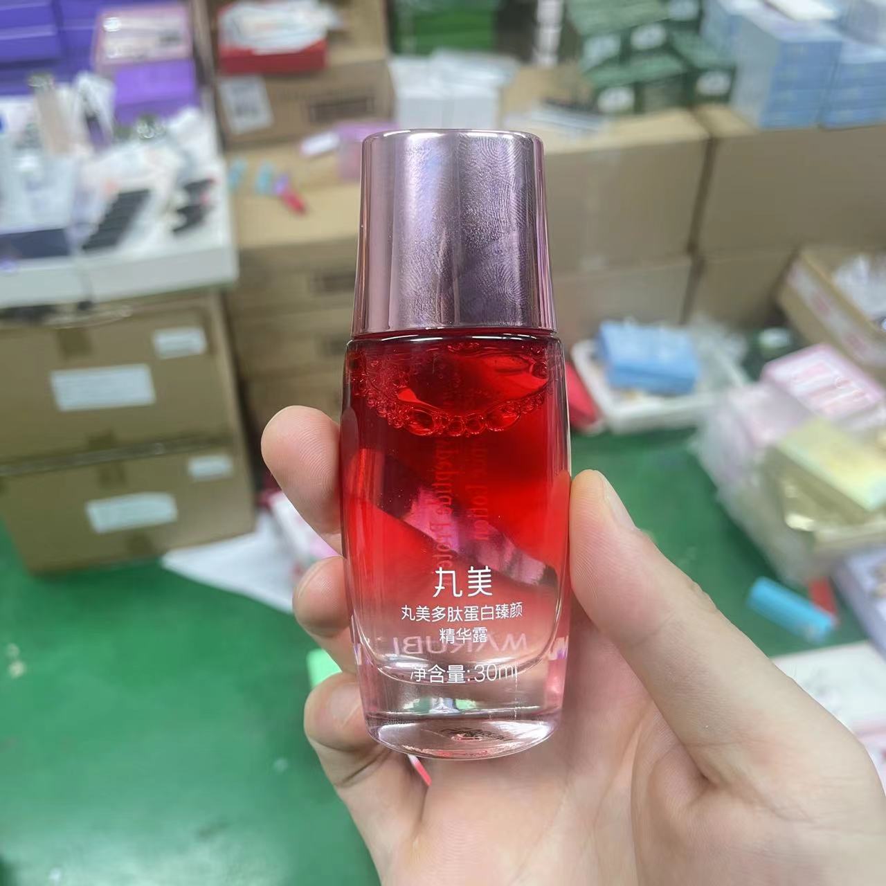丸/ 美多肽蛋白臻颜精华露30ml  发两瓶