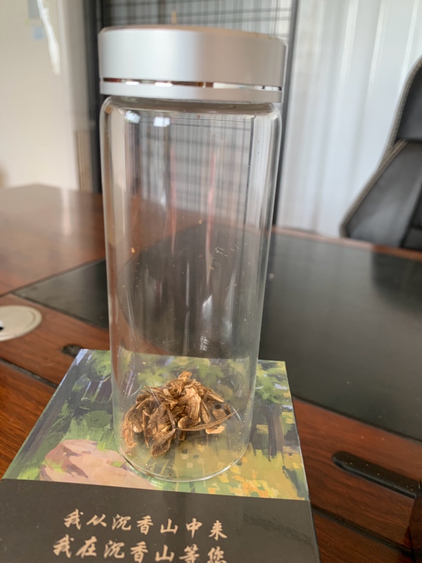 养香罐子多样性发一