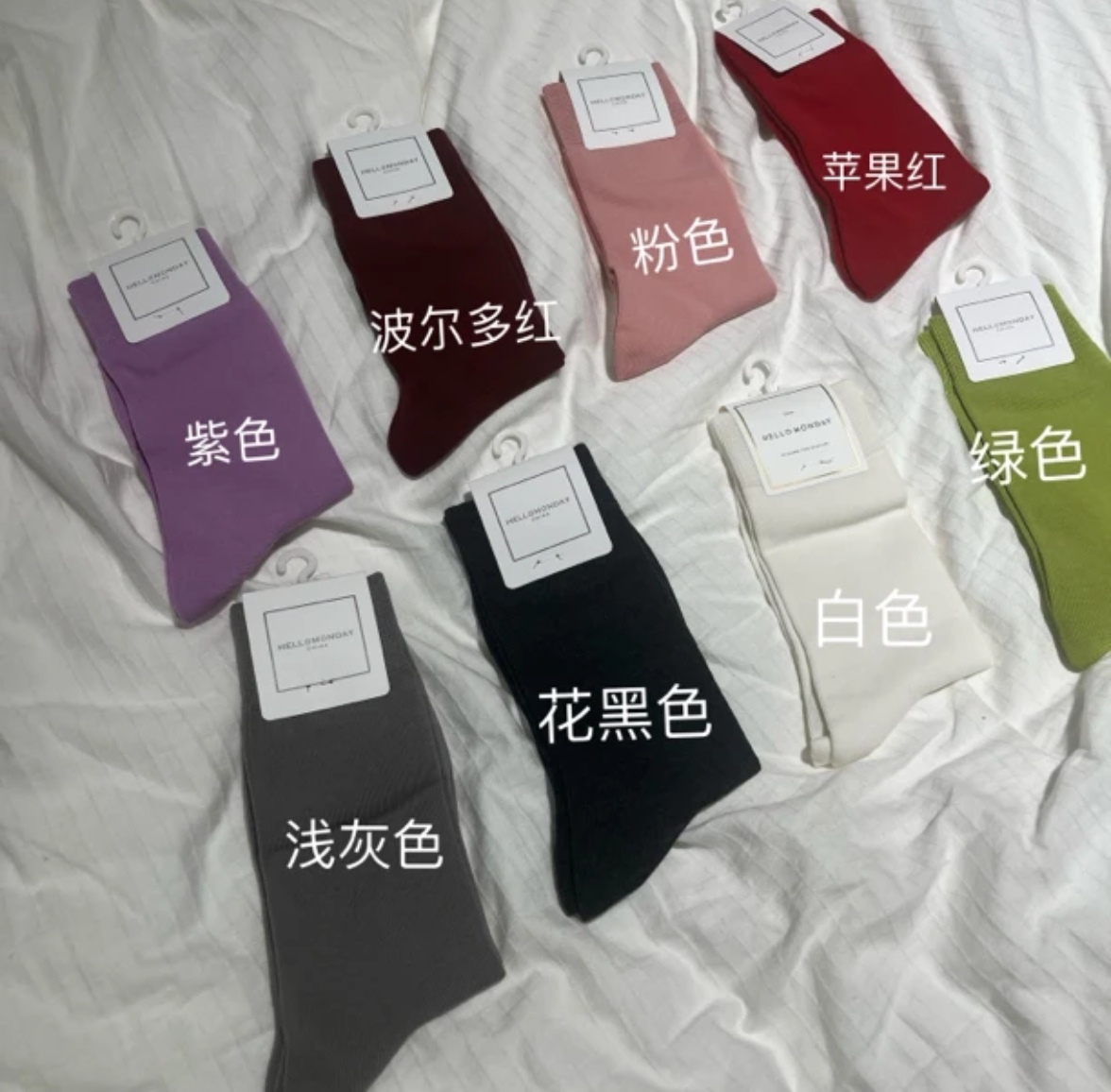 AJS爱健身-新糖果纯色吸汗运动透气百搭健身运动袜纯色棉短袜