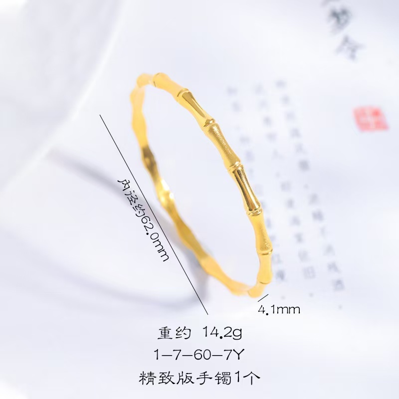 铜合金手镯 新中式古法手镯竹报平安节节高升手环竹节镯子百搭女