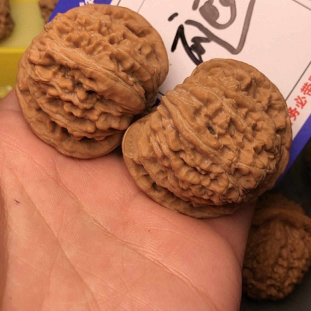 【闪购商品】核桃核雕