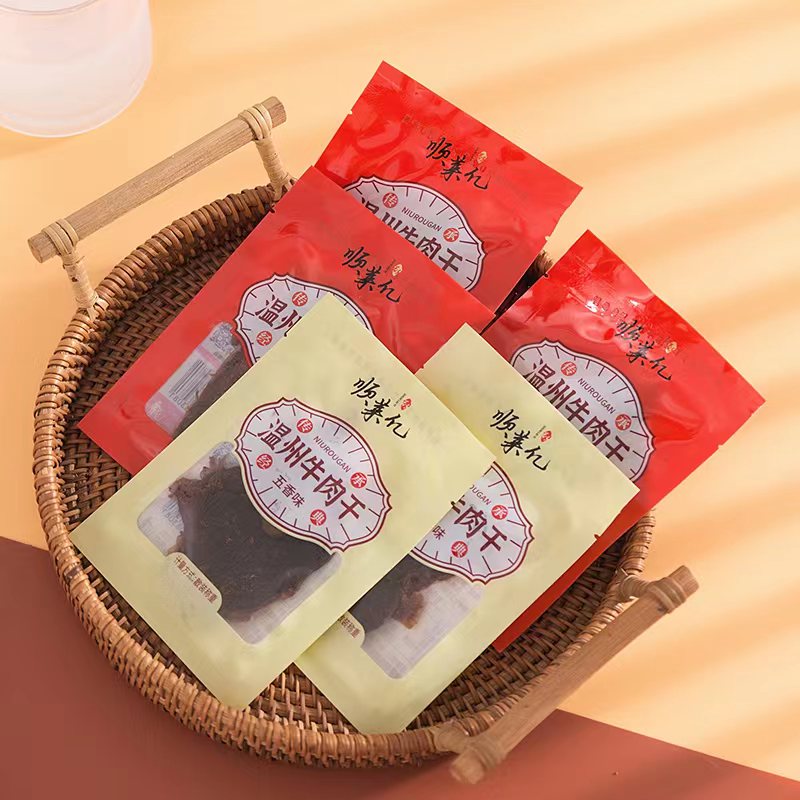 【独立包装】湖岭牛肉干温州网红零食特产小吃经典卤味熟食肉脯