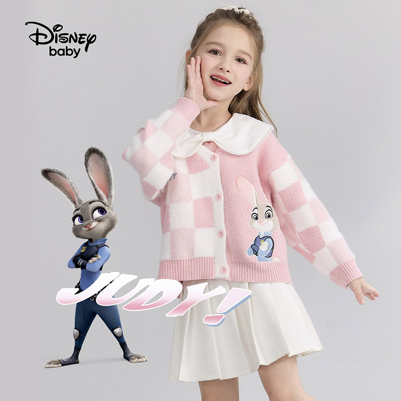 【迪士尼童装】Disney女童开衫毛衣23春儿童时尚针织衫DB311AA12