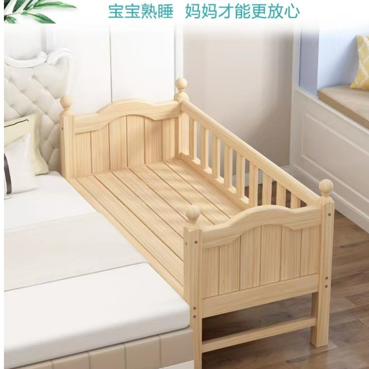 简约榉木实木儿童床男孩带护栏宝宝加宽床边小床加延边榉木婴儿床