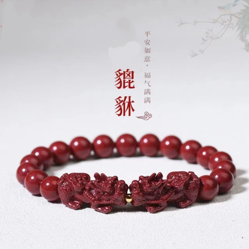 正品旺财双貔貅单圈手链手工diy男女士款手串本命年