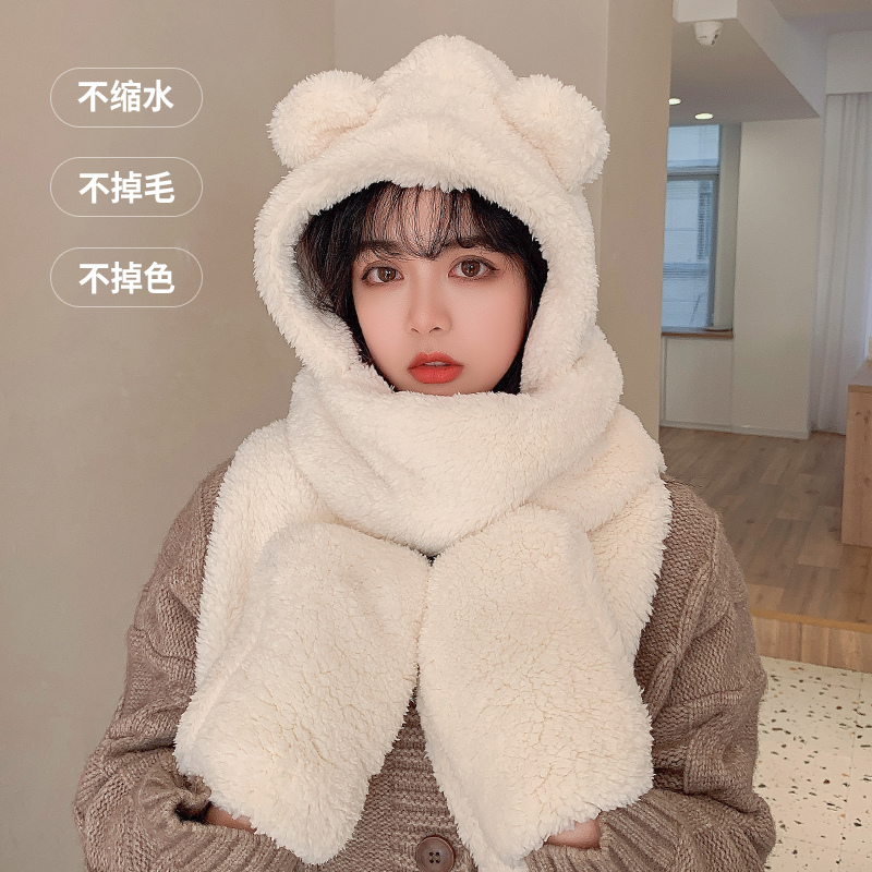 小熊帽子女秋冬天毛绒帽围巾手套一体可爱保暖护耳连帽围脖三件套